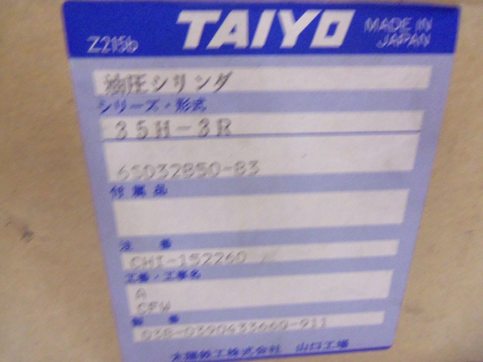 TAIYO 6SD32B50-B3  CYLINDER 35H-3R NSMP