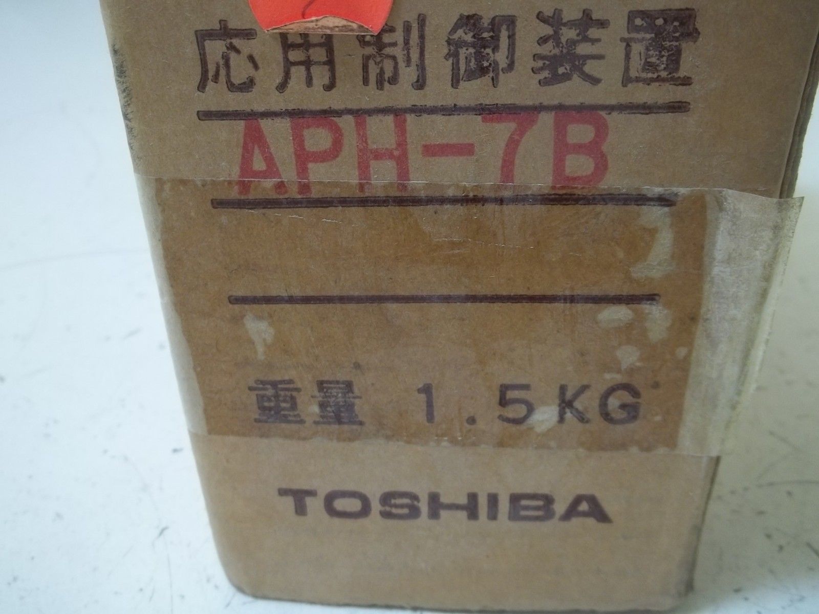 TOSHIBA APH-7B AUX CONTROL UNIT NSMP