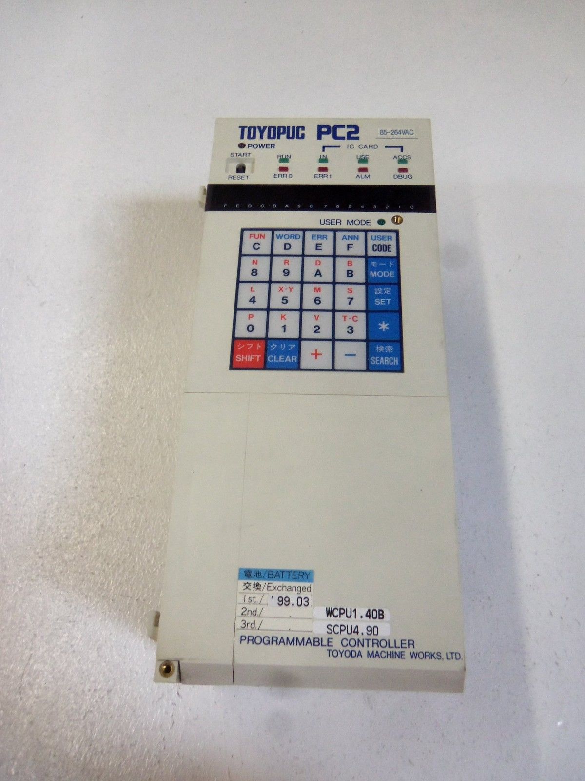 TOYOPUC PC2-CPU NSMP
