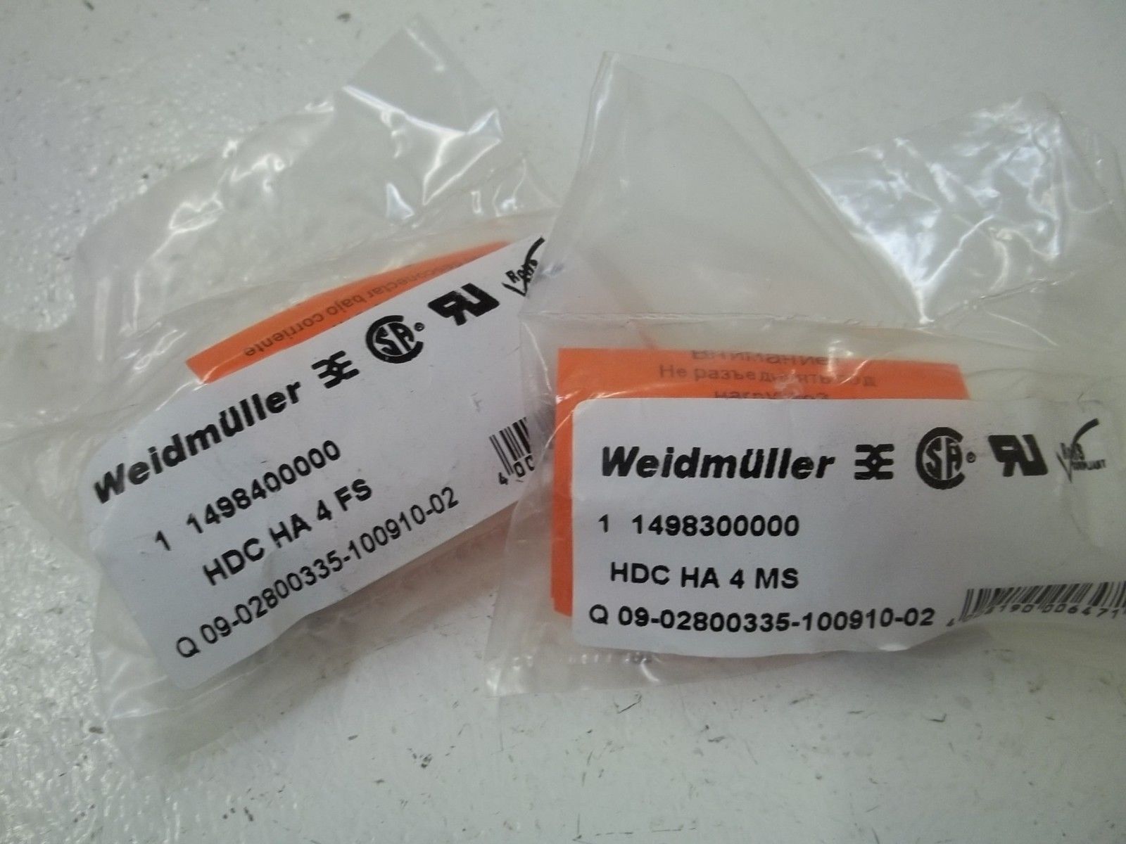 WEIDMULLER 1802440000 HDC-KIT-HA 04.4000 M CONNECTOR NSMP