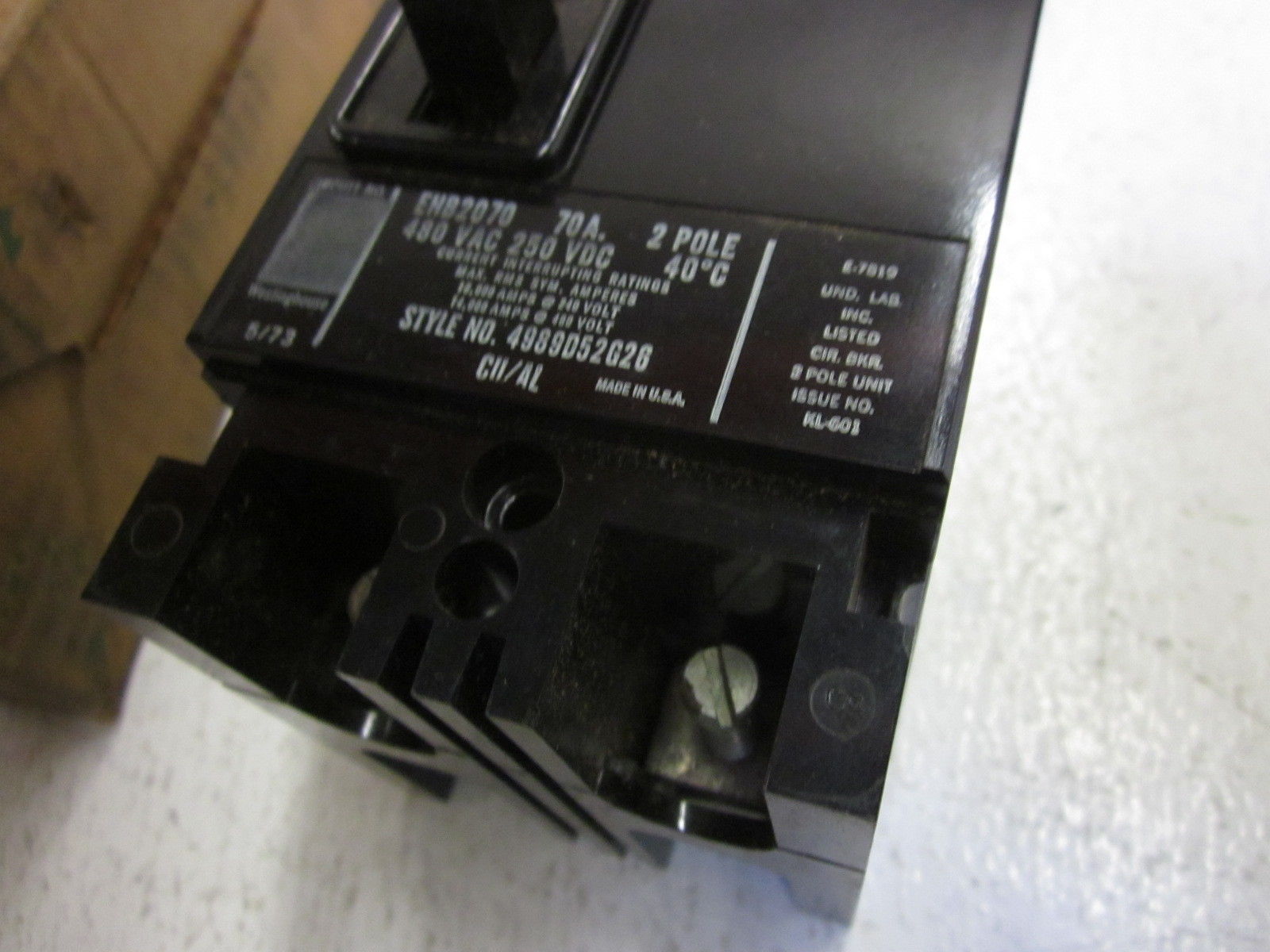WESTINGHOUSE EHB2070 AB DEION CIRCUIT BREAKER NSMP