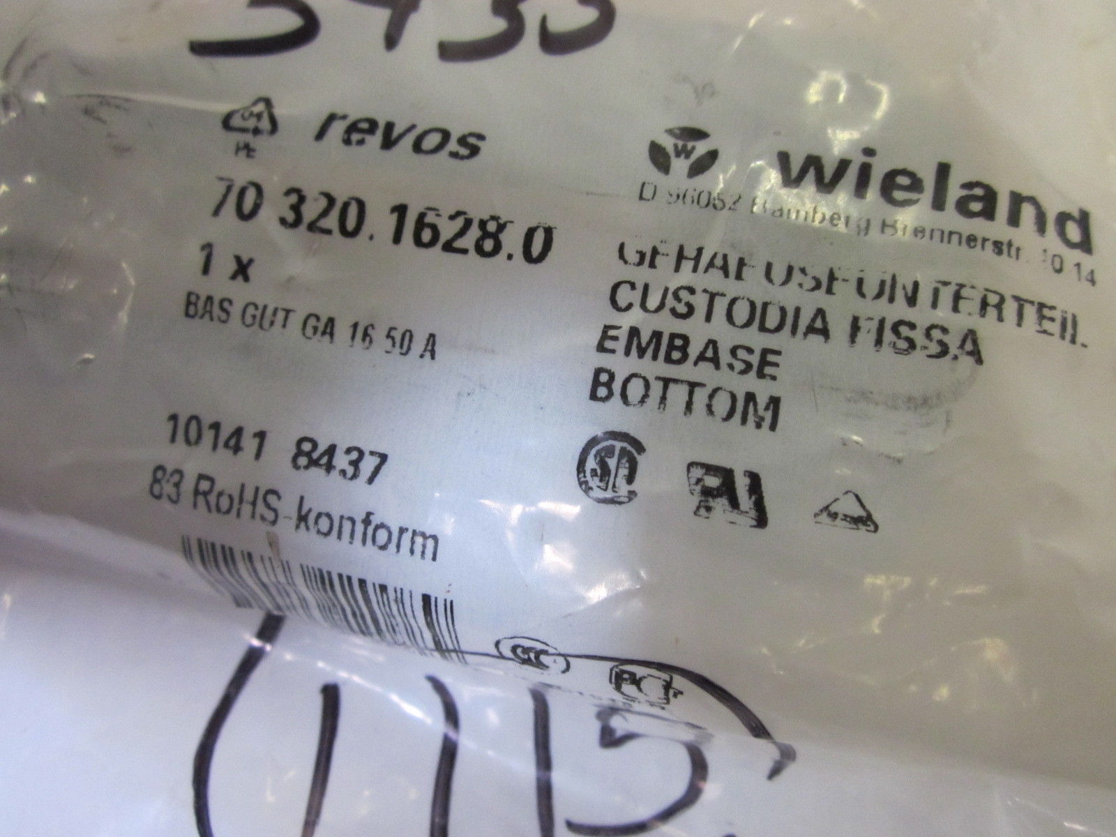 WIELAND REVOS 70.320.1628.9 CONNECTOR HOUSING NSMP