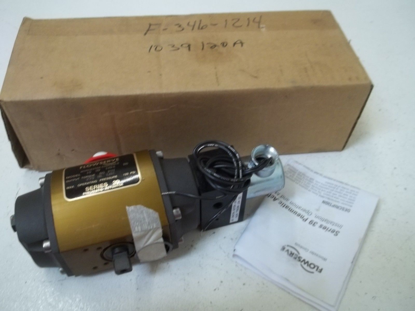 WORCESTER CONTROLS 1039120AR6 ACTUATOR NSMP