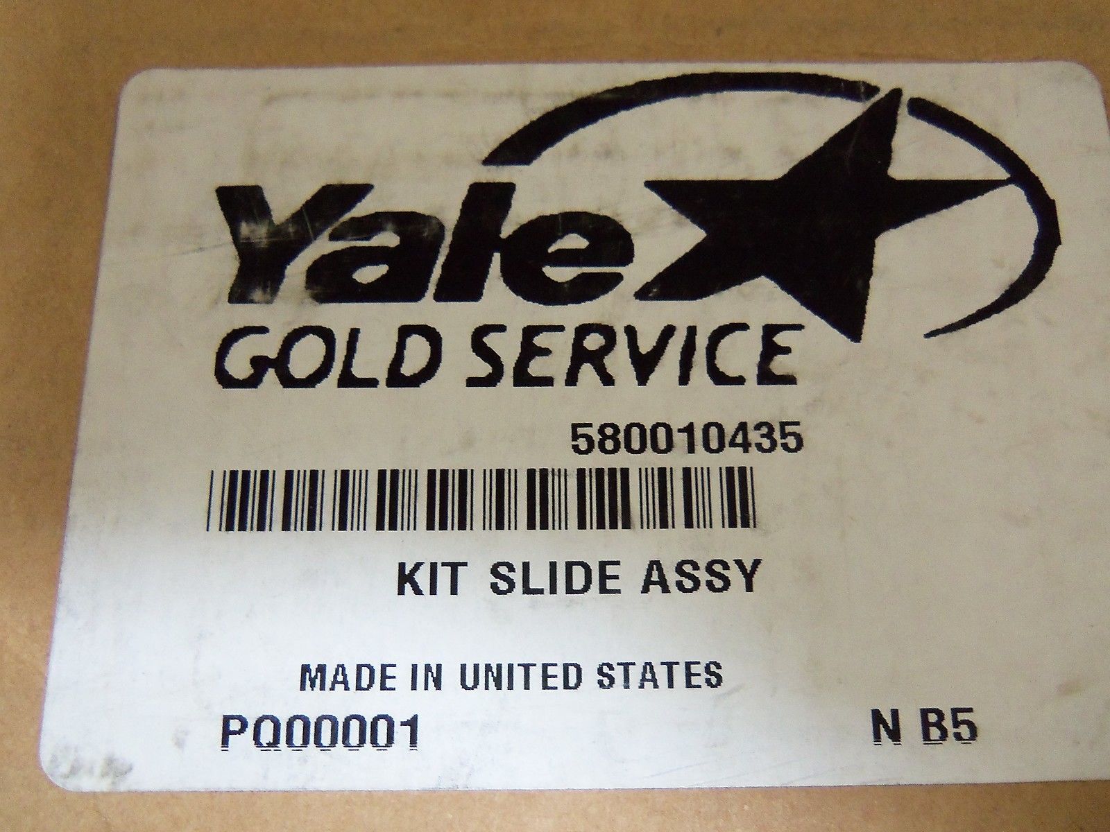 YALE 580010435 NSMP