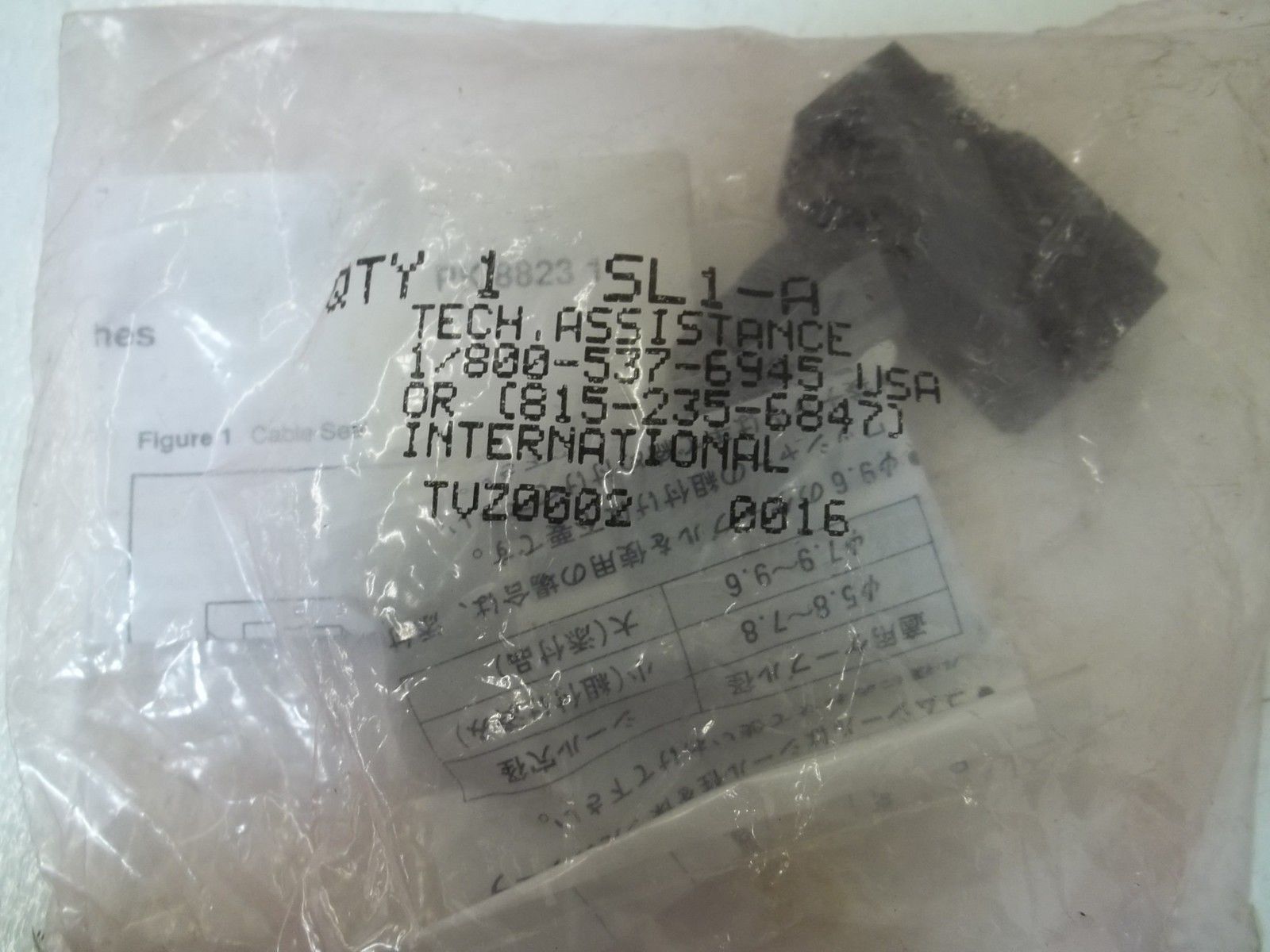 YAMATAKE SL1-A LIMIT SWITCH  NSMP