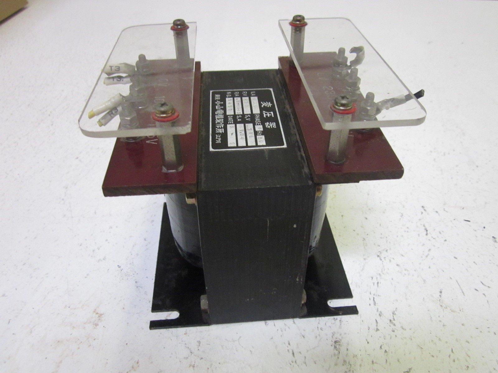7497 460V *USED*