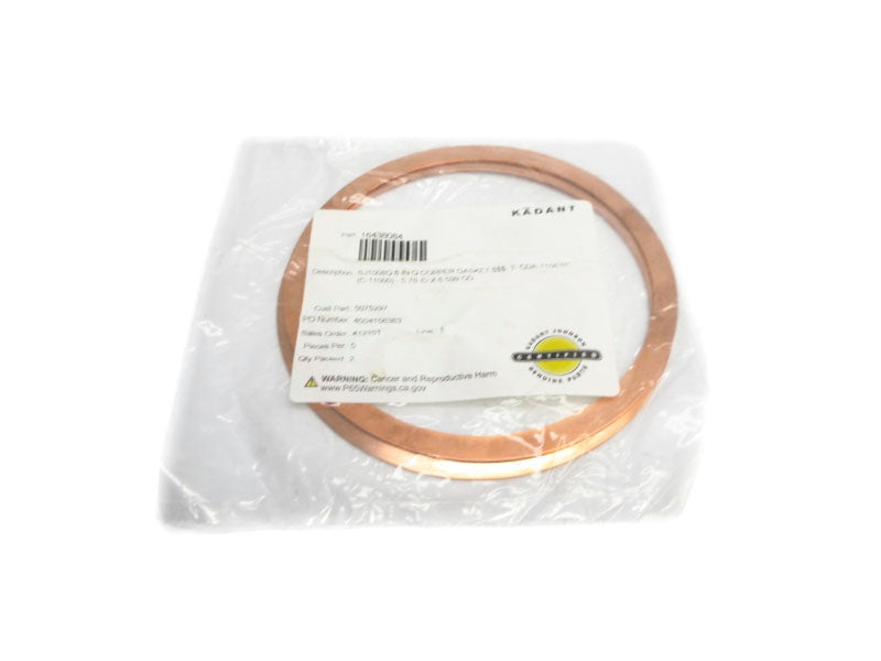 KADANT JOHNSON 16438084 (PKG OF 2) NSNP