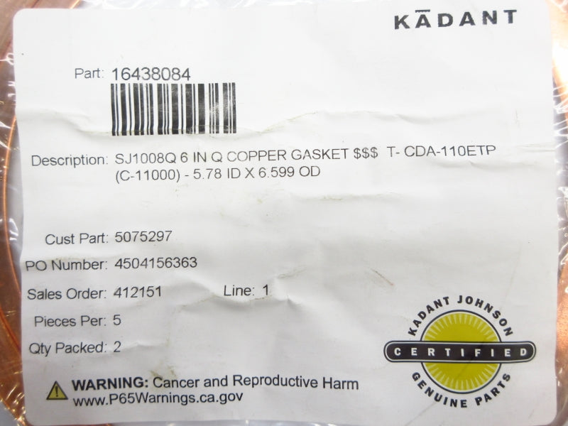 KADANT JOHNSON 16438084 (PKG OF 2) NSNP