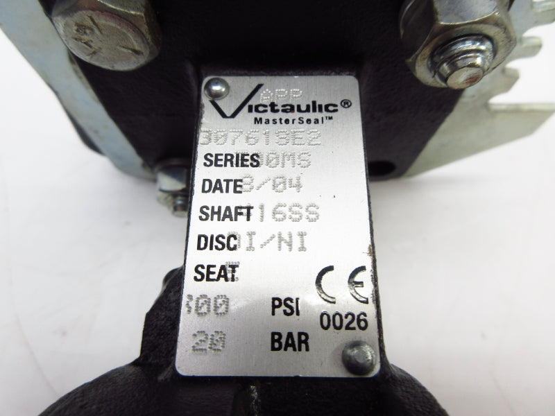 VICTAULIC 30761SE2 300PSI NSNP
