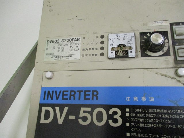 NATIONAL DV503-3700PAB INVERTER DRIVE (AS PICTURED) *USED*