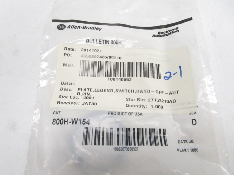 ALLEN BRADLEY 800H-W154 SER. D NSMP