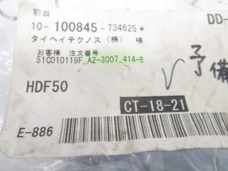 MISUMI HDF50 NSMP