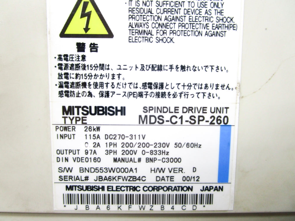 MITSUBISHI MDS-C1-SP-260 311VDC 115A UNMP