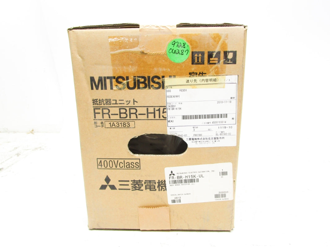 MITSUBISHI FR-BR-H15K NSFS
