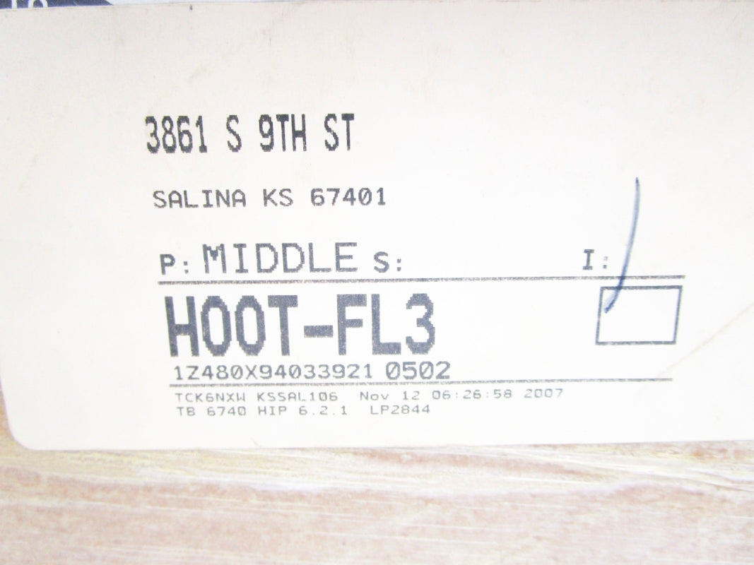 TS ENGINEERING AT-1051 NSMP