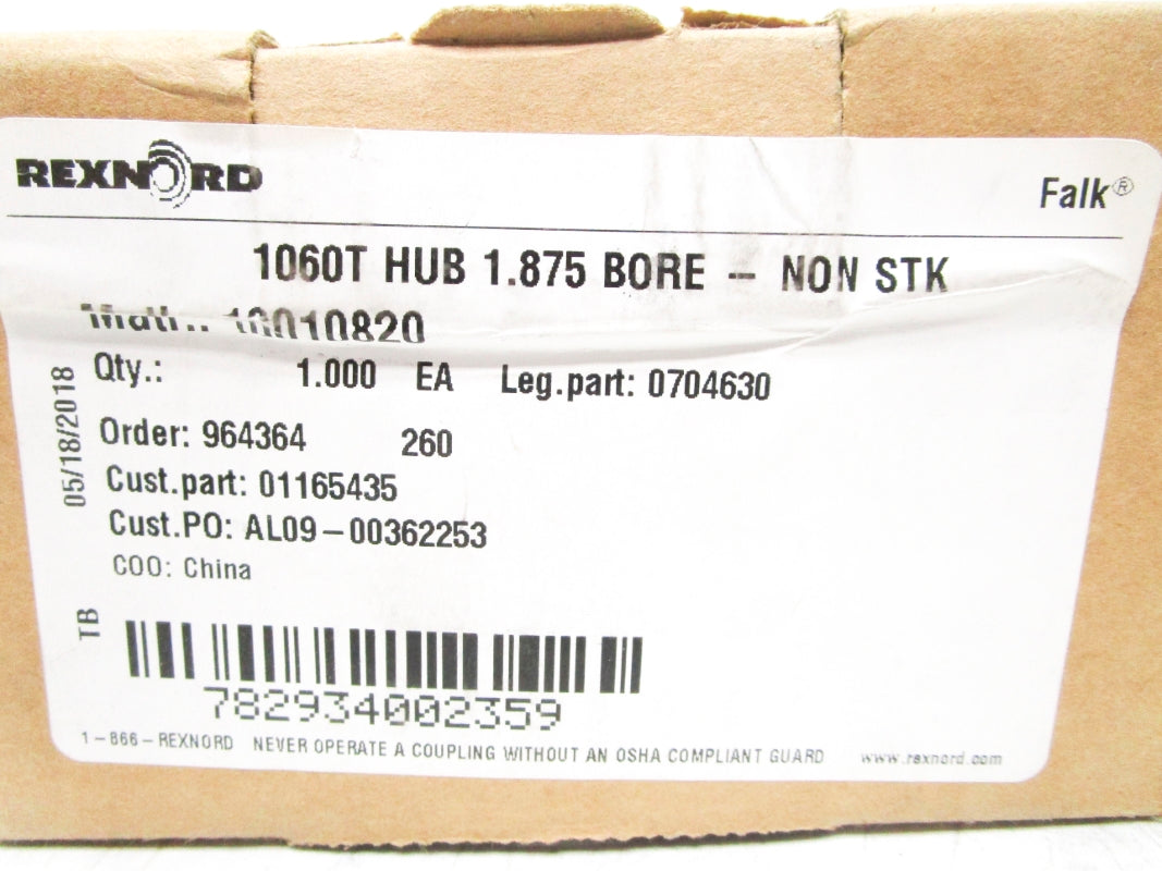 REXNORD 0704630 10010820 1060T 1.875" NSMP