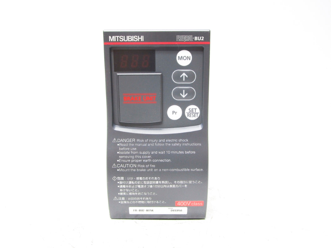 MITSUBISHI FR-BU2-H15K NSMP