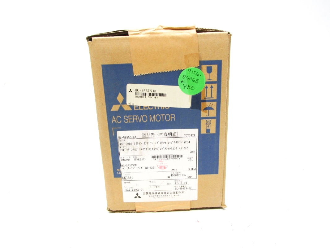 MITSUBISHI HC-SFS153K NSFS