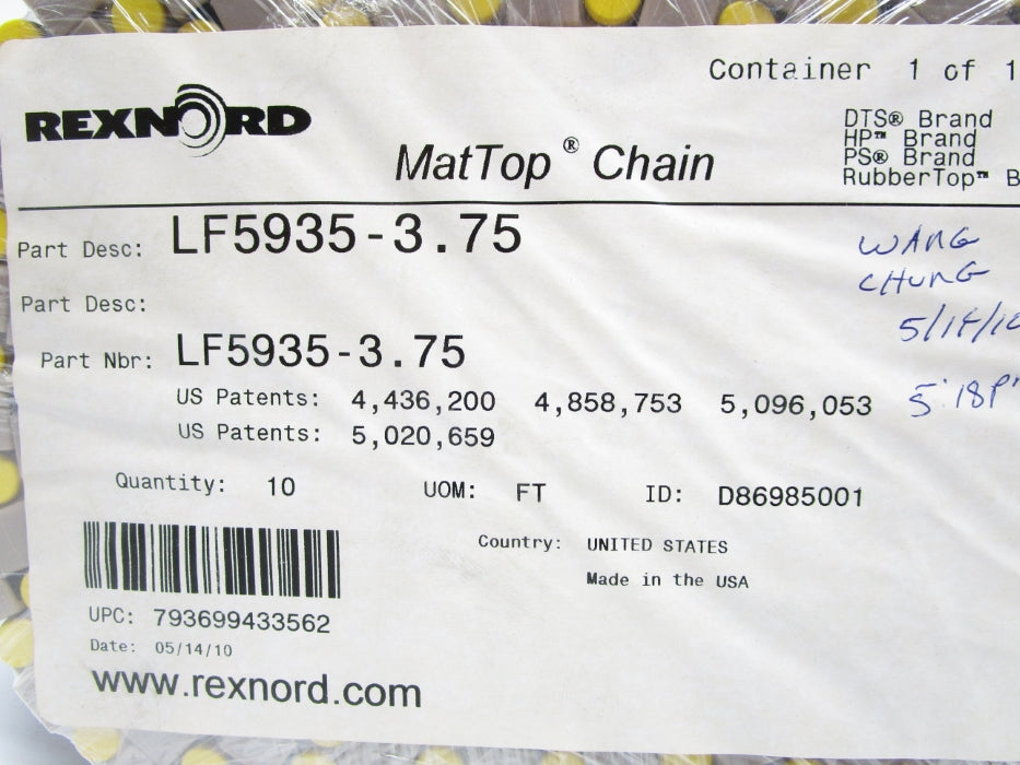 REXNORD LF5935-3.75 NSMP