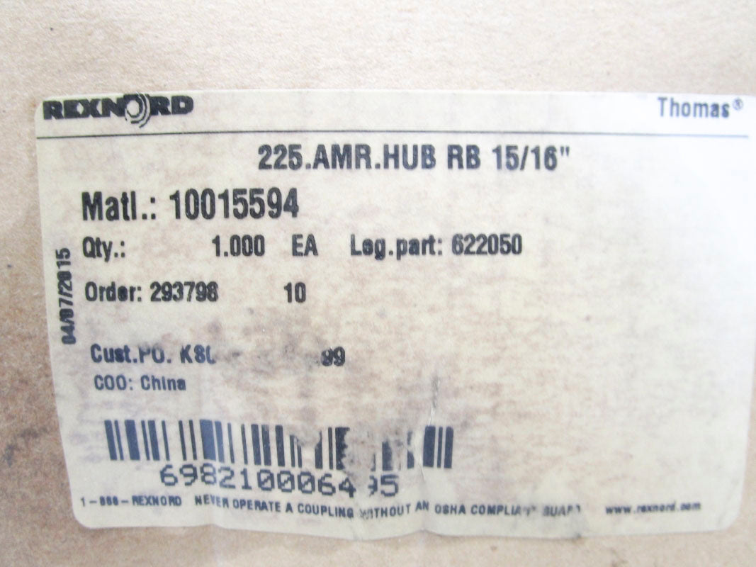 REXNORD 225.AMR.HUBRB 15/16" NSMP