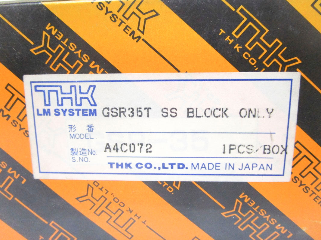 THK GSR35TSS NSMP