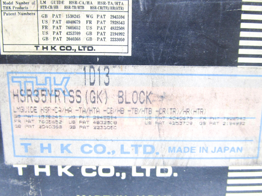 THK HSR35YR1SS NSMP