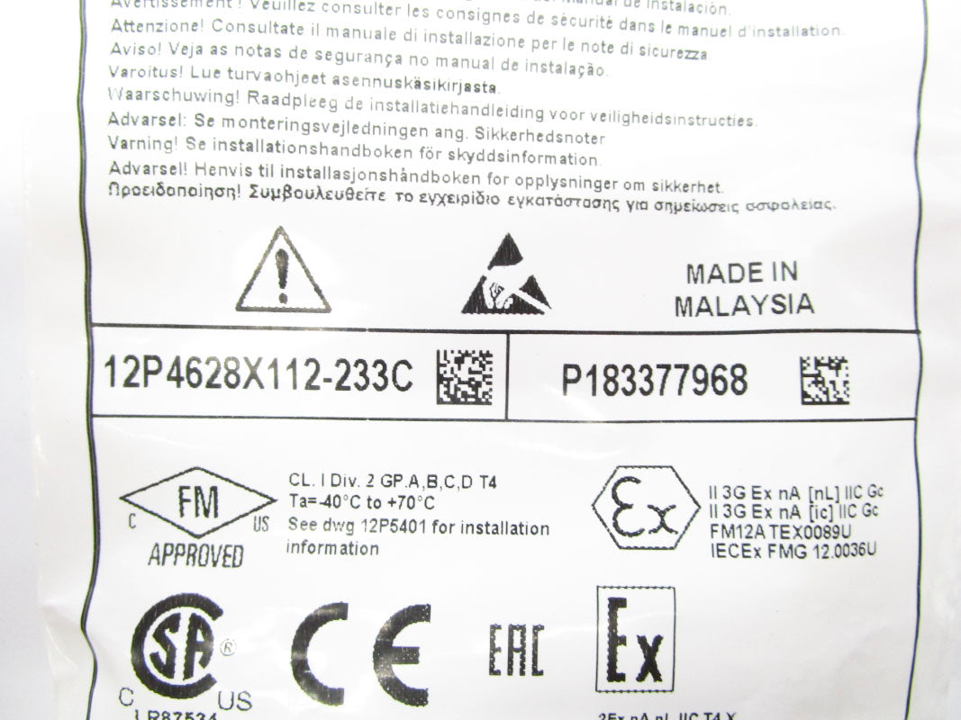 EMERSON KL3021X1-BA1 NSMP