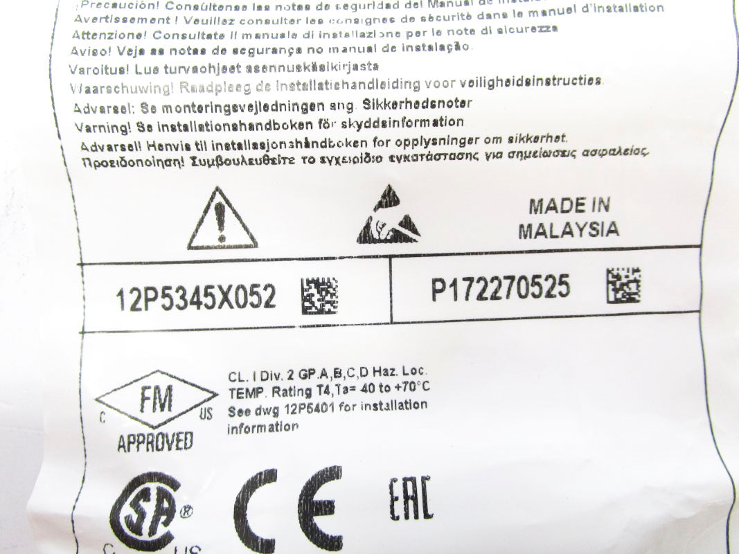 EMERSON 12P5345X052 120VAC NSMP