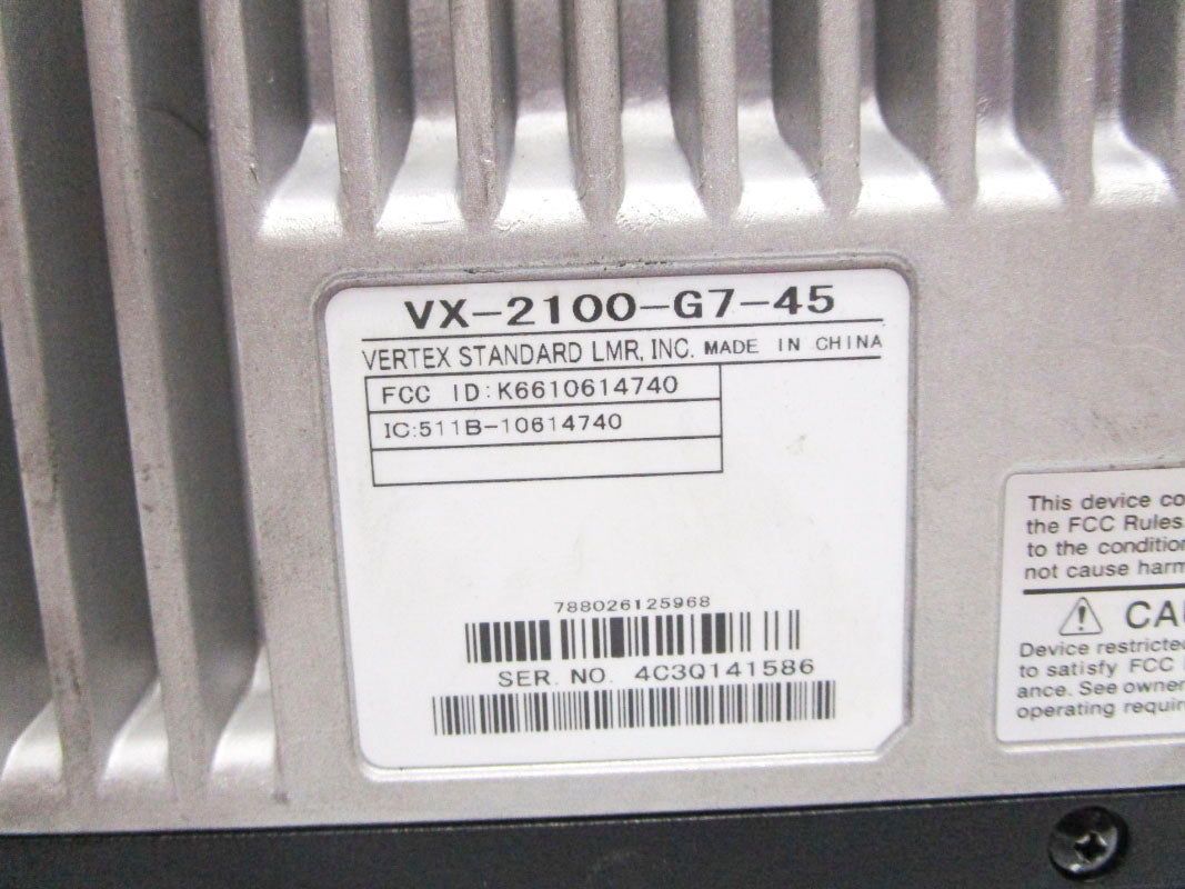 VERTEX STANDARD LMR VX-2100-G7-45 UNMP