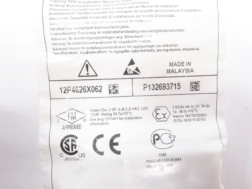 EMERSON 12P4626X062 NSMP