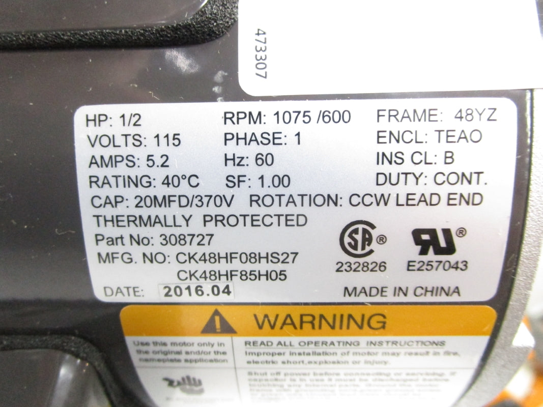 DAYTON 2ATW4 115V 5.2A NSMP