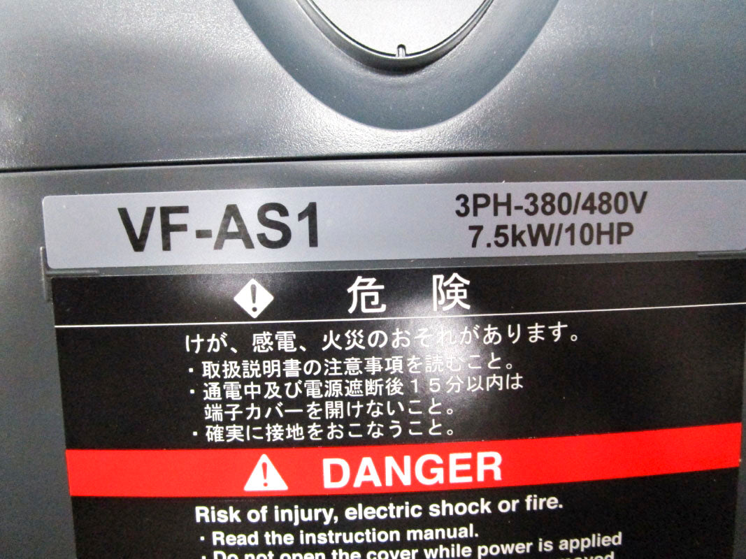 TOSHIBA VFAS1-4075PL-HN 380/480V 27A NSMP