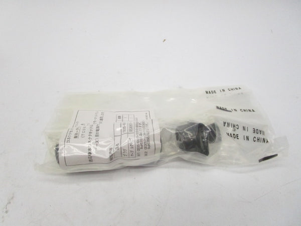 MITSUBISHI MR-PWCNS4 NSMP