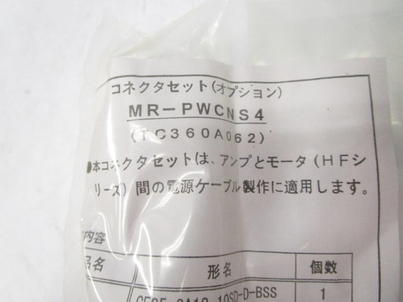 MITSUBISHI MR-PWCNS4 NSMP