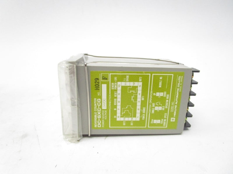 HOKUYO DC-SXC-CG DSXC626 24VDC NSMP