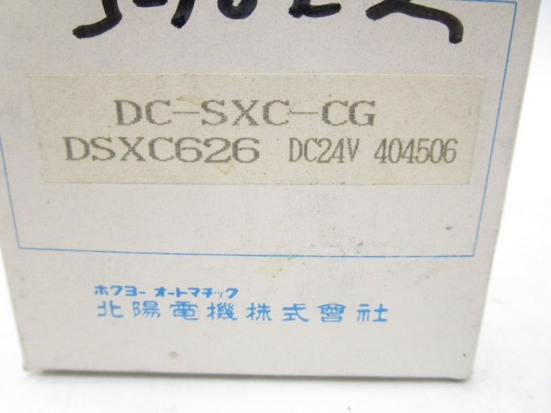 HOKUYO DC-SXC-CG DSXC626 24VDC NSMP