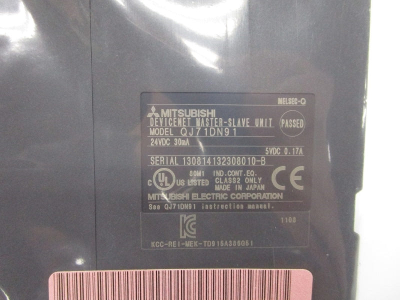 MITSUBISHI QJ71DN91 24VDC 0.17A NSMP