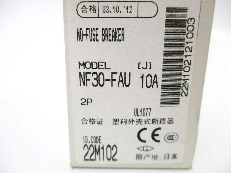MITSUBISHI NF30-FAU2P10A 250V 10A NSMP
