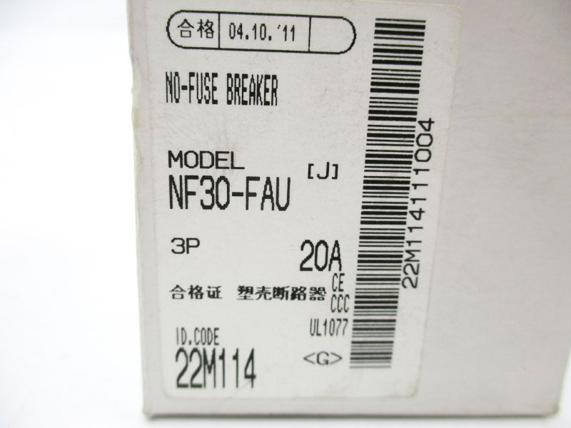 MITSUBISHI NF30-FAU3P20A 250V 20A NSMP