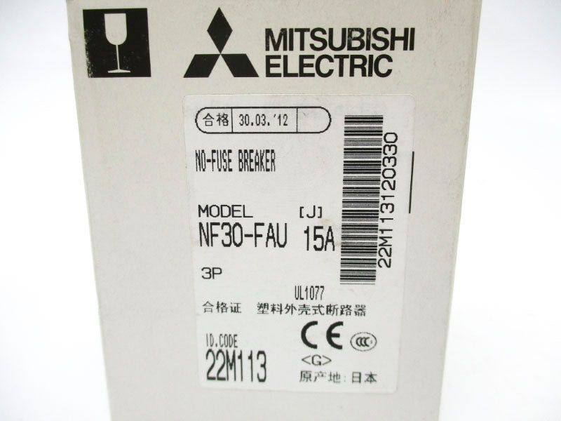 MITSUBISHI NF30-FAU3P15A 250V 15A NSMP