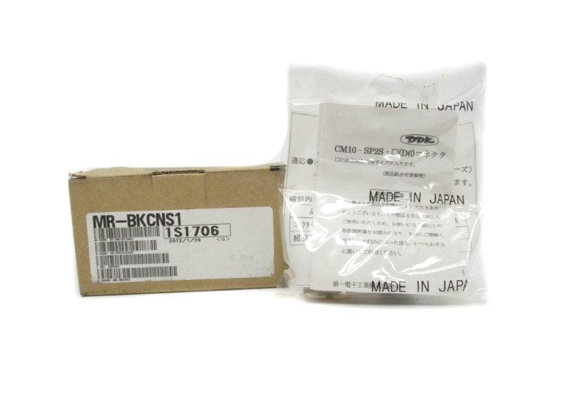 MITSUBISHI MR-BKCNS1 NSMP