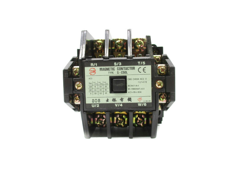 INDUSTRIAL MRO S-C50L 200-220V 80A NSNP