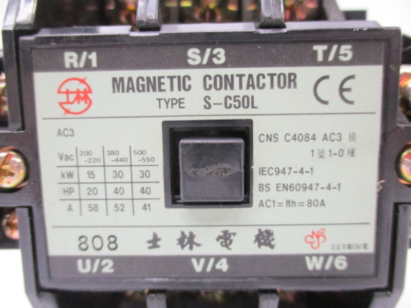 INDUSTRIAL MRO S-C50L 200-220V 80A NSNP