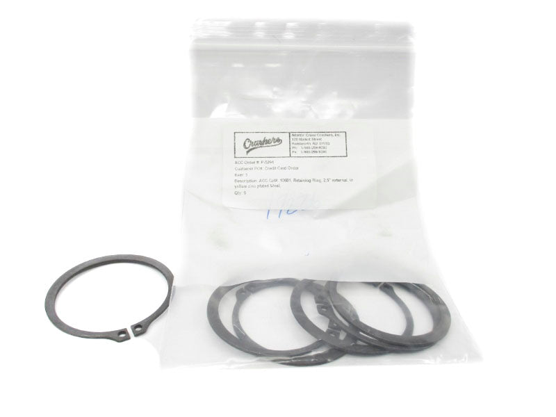 CRUSHERS 16681 (PKG OF 6) NSMP