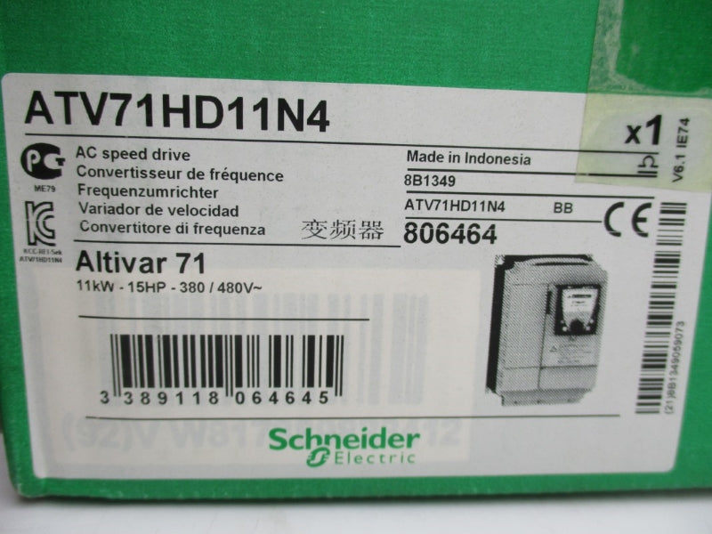 SCHNEIDER ELECTRIC ATV71HD11N4 380/480V 30A NSMP