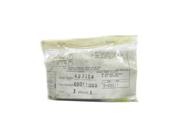 HUBBELL 68011009 NSMP