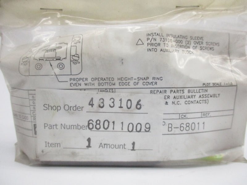 HUBBELL 68011009 NSMP