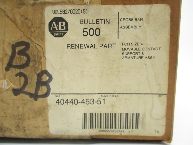 ALLEN BRADLEY 40440-453-51 (BR/WH) NSFS