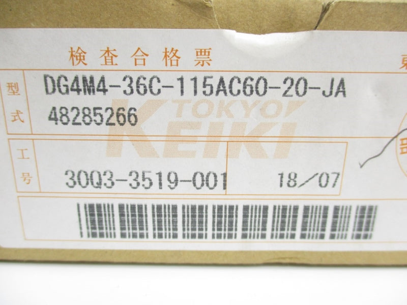 TOKYO KEIKI DG4M4-36C-115A60-20-JA 115V NSMP
