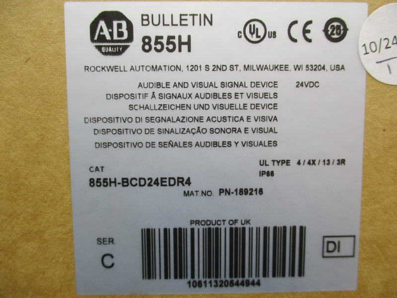 ALLEN BRADLEY 855H-BCD24EDR4  SER. C 24VDC (BR/WH) NSMP
